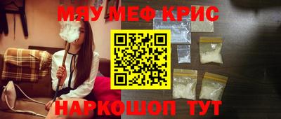 каннабис Ливны