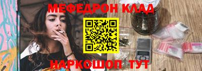 бошки Лесосибирск