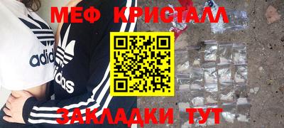 каннабис Ливны