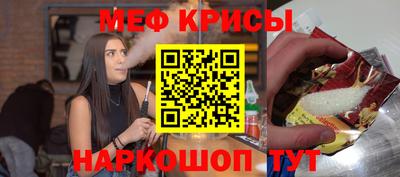 каннабис Ливны