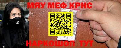 каннабис Ливны