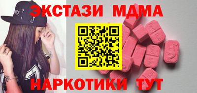 каннабис Ливны