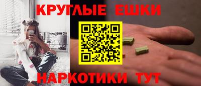 амф Ликино-Дулёво