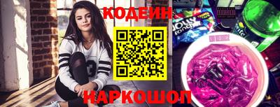 амф Ликино-Дулёво