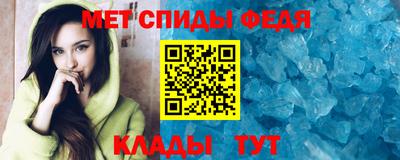 бошки Лесосибирск