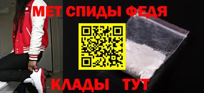 бошки Лесосибирск