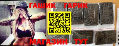 амф Ликино-Дулёво