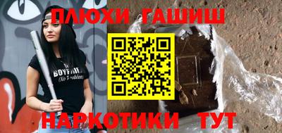 амф Ликино-Дулёво
