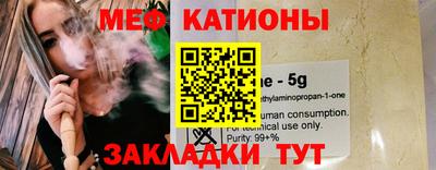 бошки Лесосибирск