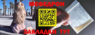 каннабис Ливны